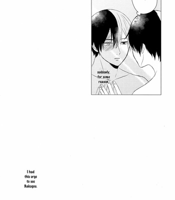 [Sorao] Boku no Hero Academia dj – Katsuki-kun no Koibito [Eng] – Gay Manga sex 4