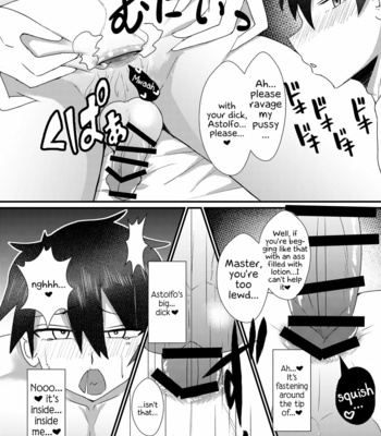 [yatsuatari (Ardens)] Astolfo-kun to Shinsatsu-kun to Lanling Wang-kun ga Gudao o Ijimeru Hon [Eng] – Gay Manga sex 6