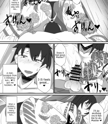 [yatsuatari (Ardens)] Astolfo-kun to Shinsatsu-kun to Lanling Wang-kun ga Gudao o Ijimeru Hon [Eng] – Gay Manga sex 12