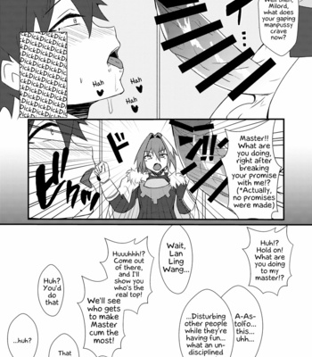 [yatsuatari (Ardens)] Astolfo-kun to Shinsatsu-kun to Lanling Wang-kun ga Gudao o Ijimeru Hon [Eng] – Gay Manga sex 19