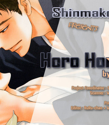 Gay Manga - [ASOU Kai] Horohoro to [Eng] – Gay Manga
