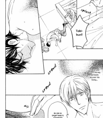 [ASOU Kai] Horohoro to [Eng] – Gay Manga sex 129