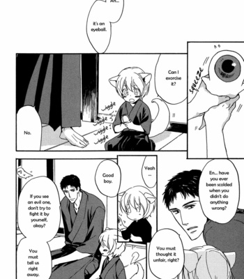 [ASOU Kai] Horohoro to [Eng] – Gay Manga sex 61