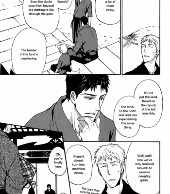 [ASOU Kai] Horohoro to [Eng] – Gay Manga sex 62