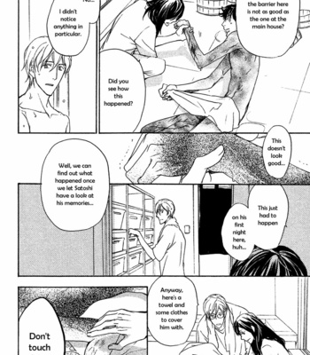 [ASOU Kai] Horohoro to [Eng] – Gay Manga sex 131