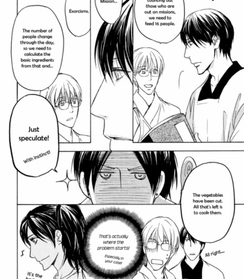[ASOU Kai] Horohoro to [Eng] – Gay Manga sex 98