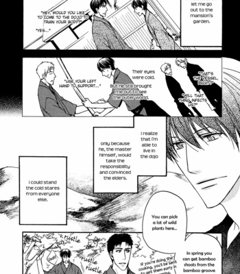 [ASOU Kai] Horohoro to [Eng] – Gay Manga sex 80