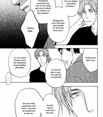 [ASOU Kai] Horohoro to [Eng] – Gay Manga sex 115