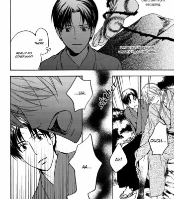 [ASOU Kai] Horohoro to [Eng] – Gay Manga sex 46