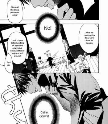 [ASOU Kai] Horohoro to [Eng] – Gay Manga sex 6