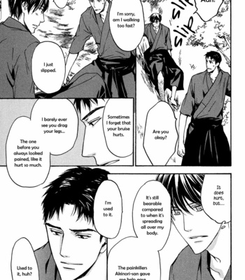 [ASOU Kai] Horohoro to [Eng] – Gay Manga sex 81