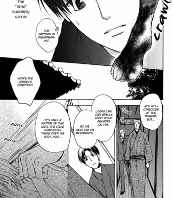 [ASOU Kai] Horohoro to [Eng] – Gay Manga sex 47