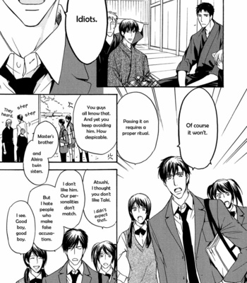 [ASOU Kai] Horohoro to [Eng] – Gay Manga sex 64