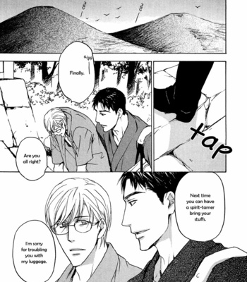 [ASOU Kai] Horohoro to [Eng] – Gay Manga sex 99