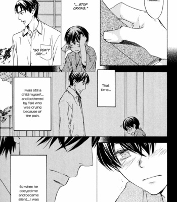 [ASOU Kai] Horohoro to [Eng] – Gay Manga sex 117