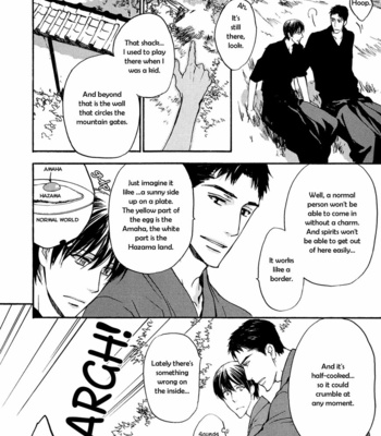 [ASOU Kai] Horohoro to [Eng] – Gay Manga sex 82
