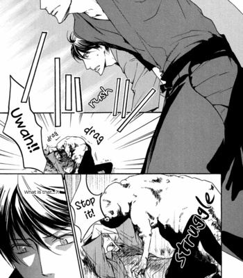 [ASOU Kai] Horohoro to [Eng] – Gay Manga sex 83