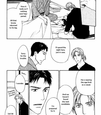 [ASOU Kai] Horohoro to [Eng] – Gay Manga sex 134