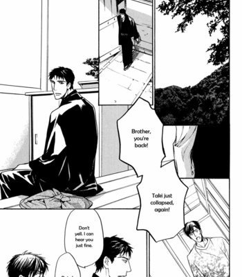 [ASOU Kai] Horohoro to [Eng] – Gay Manga sex 8