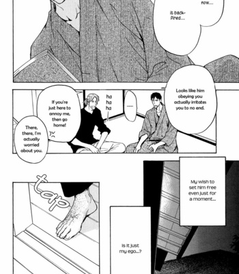 [ASOU Kai] Horohoro to [Eng] – Gay Manga sex 118