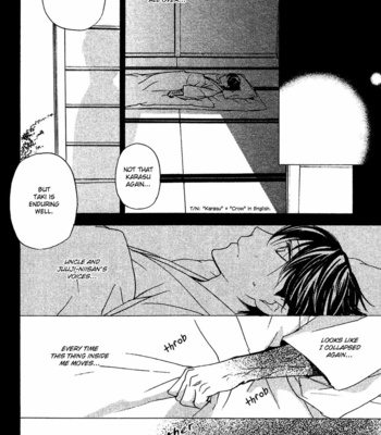 [ASOU Kai] Horohoro to [Eng] – Gay Manga sex 135