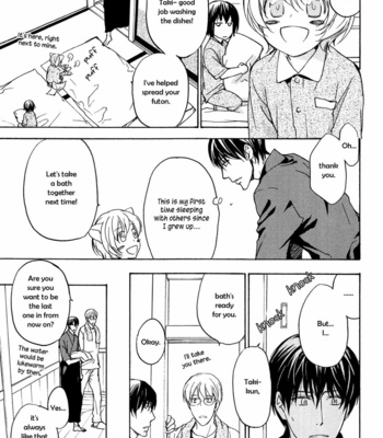[ASOU Kai] Horohoro to [Eng] – Gay Manga sex 119