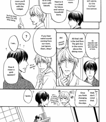 [ASOU Kai] Horohoro to [Eng] – Gay Manga sex 68