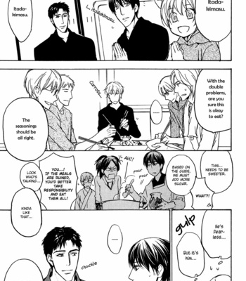 [ASOU Kai] Horohoro to [Eng] – Gay Manga sex 103
