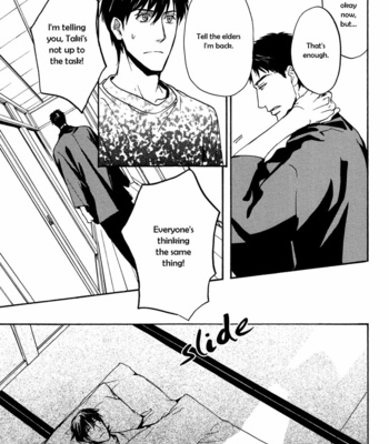 [ASOU Kai] Horohoro to [Eng] – Gay Manga sex 10
