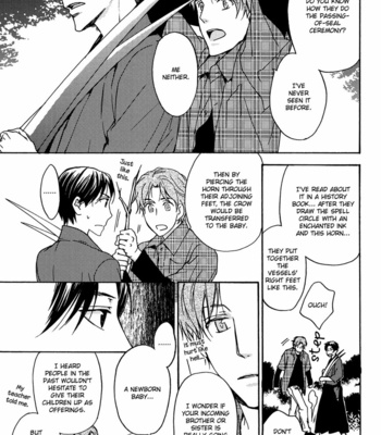 [ASOU Kai] Horohoro to [Eng] – Gay Manga sex 51