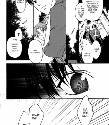 [ASOU Kai] Horohoro to [Eng] – Gay Manga sex 52