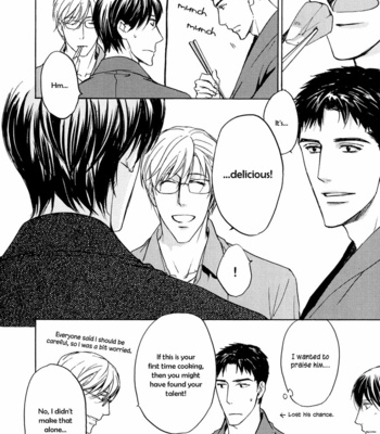 [ASOU Kai] Horohoro to [Eng] – Gay Manga sex 104