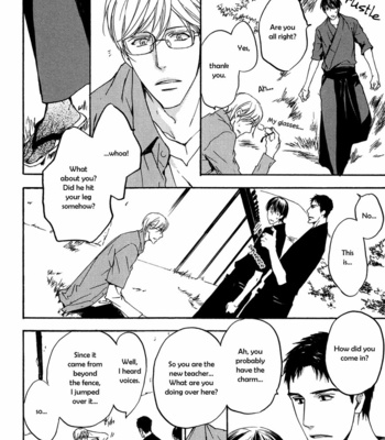 [ASOU Kai] Horohoro to [Eng] – Gay Manga sex 86