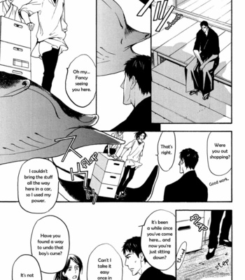 [ASOU Kai] Horohoro to [Eng] – Gay Manga sex 70