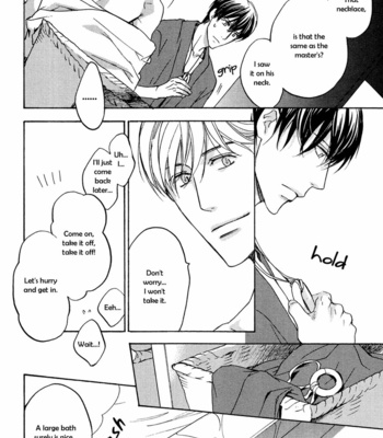 [ASOU Kai] Horohoro to [Eng] – Gay Manga sex 122