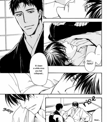 [ASOU Kai] Horohoro to [Eng] – Gay Manga sex 12