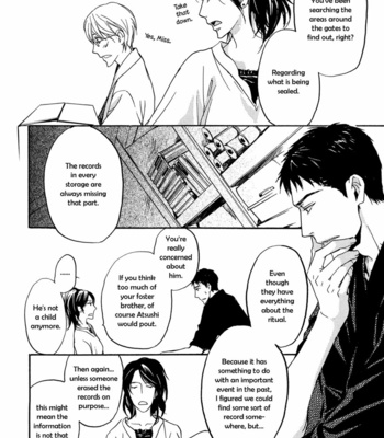 [ASOU Kai] Horohoro to [Eng] – Gay Manga sex 71