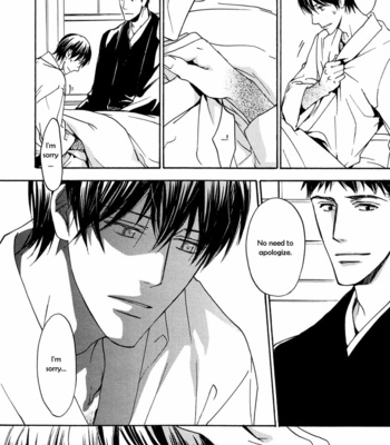 [ASOU Kai] Horohoro to [Eng] – Gay Manga sex 13