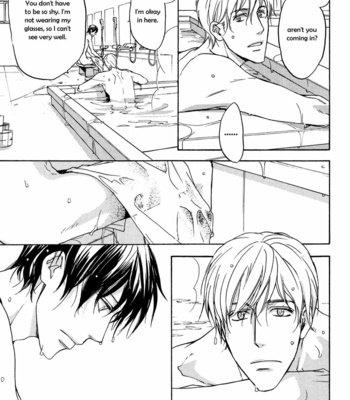 [ASOU Kai] Horohoro to [Eng] – Gay Manga sex 123