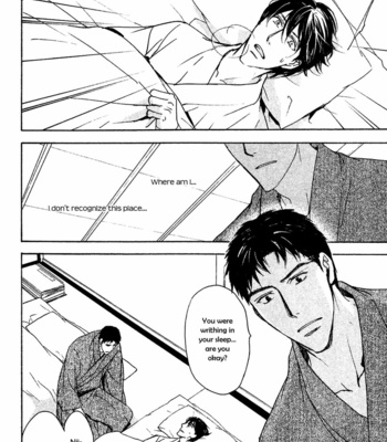 [ASOU Kai] Horohoro to [Eng] – Gay Manga sex 139