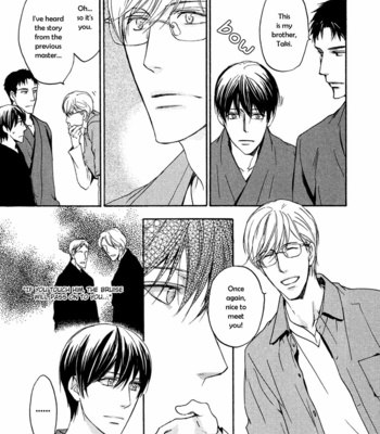 [ASOU Kai] Horohoro to [Eng] – Gay Manga sex 89