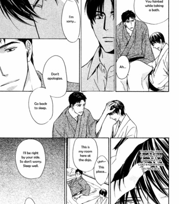 [ASOU Kai] Horohoro to [Eng] – Gay Manga sex 140