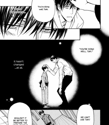 [ASOU Kai] Horohoro to [Eng] – Gay Manga sex 14