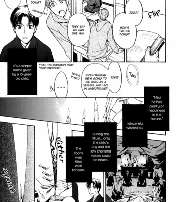 [ASOU Kai] Horohoro to [Eng] – Gay Manga sex 55