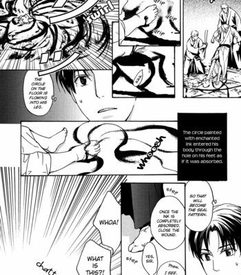 [ASOU Kai] Horohoro to [Eng] – Gay Manga sex 56