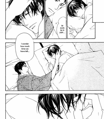 [ASOU Kai] Horohoro to [Eng] – Gay Manga sex 141