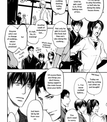 [ASOU Kai] Horohoro to [Eng] – Gay Manga sex 73