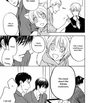 [ASOU Kai] Horohoro to [Eng] – Gay Manga sex 109