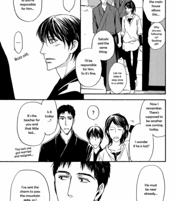 [ASOU Kai] Horohoro to [Eng] – Gay Manga sex 74