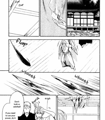 [ASOU Kai] Horohoro to [Eng] – Gay Manga sex 142